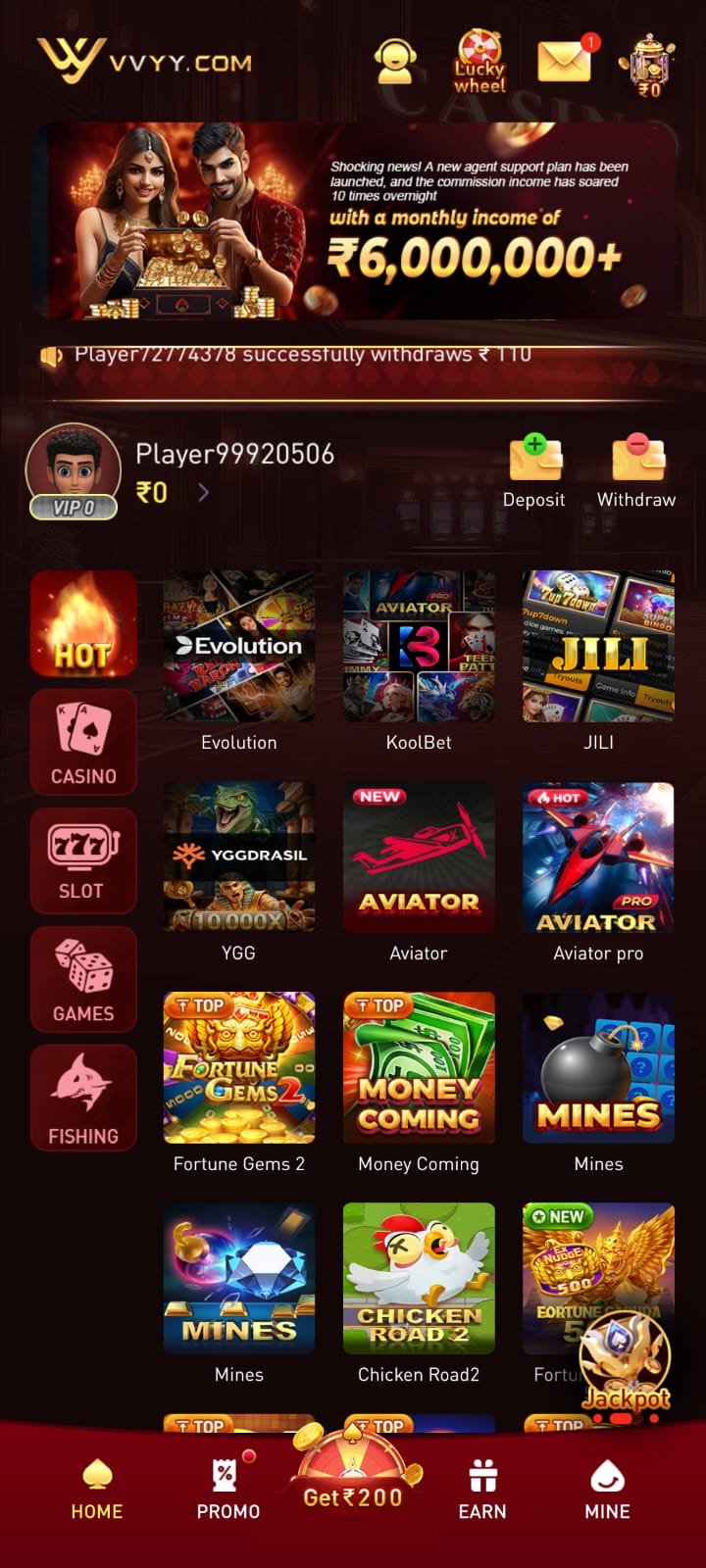 vvyy game apk